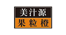 果粒橙